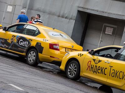 Gett подозревает Яндекс.Такси в слежке за телефонами клиентов