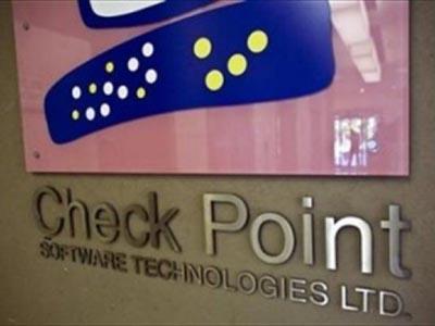 Check Point проведет шестую конференцию Check Point Security Day