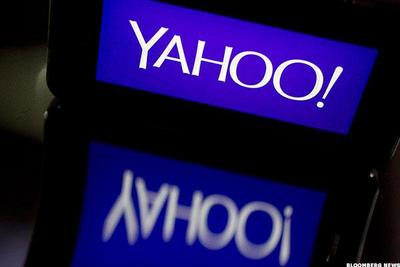 Yahoo позволяет iOS Mail иметь доступ к аккаунту даже после смены пароля