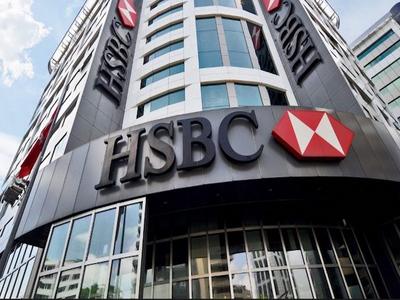 Банк HSBC подтвердил факт взлома аккаунтов американских клиентов