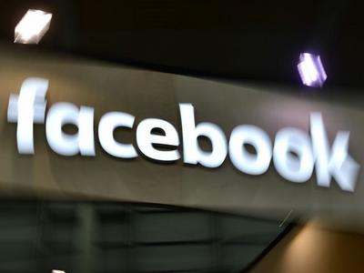 Внутренние переписки Facebook попали в руки Парламента Великобритании