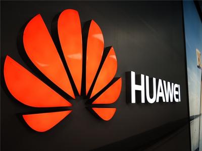 Huawei отвечает США: Не все наши материалы поступают из Китая