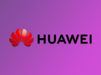 В Huawei рассказали про Центр прозрачности и его задачи