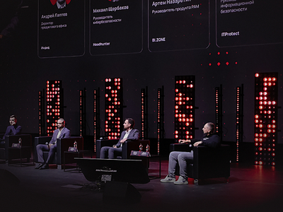 На Айдентити Конф 2026 обсудят, как защищать людей и цифровых агентов