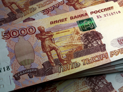 Правительство выделило 3,9 млрд рублей на финансирование ИТ-проектов