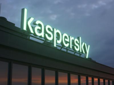 Лаборатория Касперского: новый брендинг, новый логотип, новая миссия