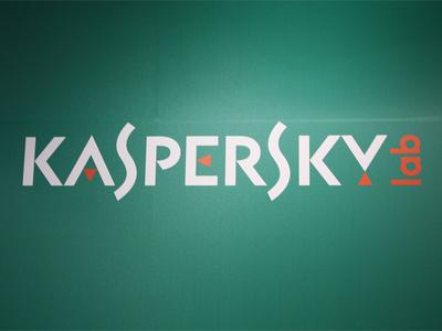 Лаборатория Касперского добавляет новый продукт в программу поиска багов
