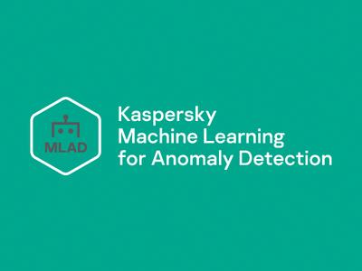 Система раннего обнаружения аномалий Kaspersky MLAD наконец вышла в релиз