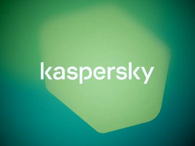 Kaspersky получила 49 запросов от наших властей в первой половине 2021 года