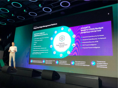 Kaspersky Single Management Platform — представлен XDR 2.0 от Kaspersky