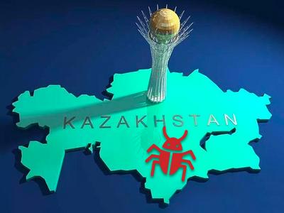 Казахстанский госсайт хранил документы, заражённые вредоносом Razy