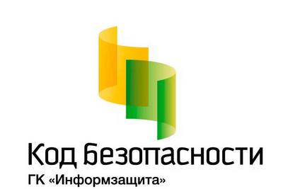 АПКШ «Континент» 3.7 сертифицирован в ФСБ России