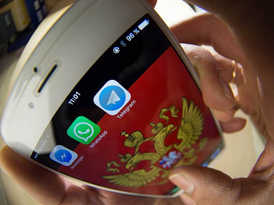 Мессенджеры подводят к идентификации 