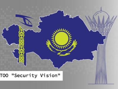 Интеллектуальная безопасность открыла представительство в Казахстане