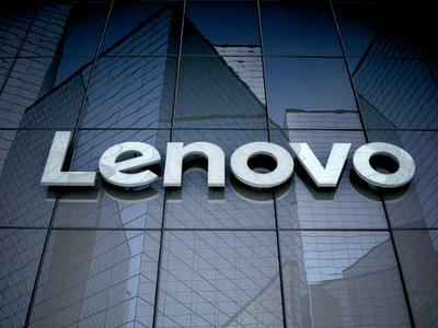Lenovo пропатчила уязвимости UEFI, затрагивающие миллионы юзеров