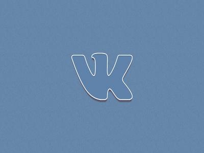 ВКонтакте опубликовала правила выдачи персональных данных пользователей
