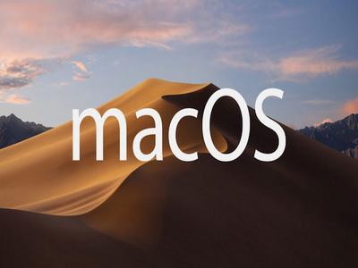 Роскачество: Лучший антивирус для macOS — G Data