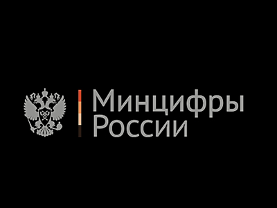 Минцифры хотят официально назначить ответственным за сайты правительства