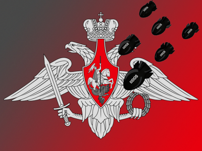 Сайт Минобороны России два часа был недоступен из-за DDoS-атаки