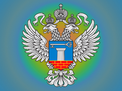 Сайт Минстроя работает плохо, накануне ресурс атаковали хакеры