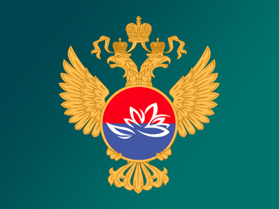 Минвостокразвития России внедрило СёрчИнформ КИБ