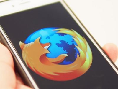В Firefox 50 исправлены 27 брешей в безопасности