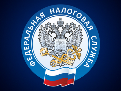 Налоговая прикрывает схему с закрытием и повторным открытием ИП