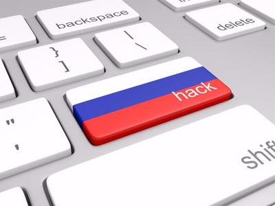Разведка Бельгии наняла сотрудника для оценки российской киберугрозы