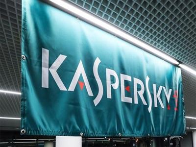 Новая версия Kaspersky Security для бизнеса оснащена машинным обучением