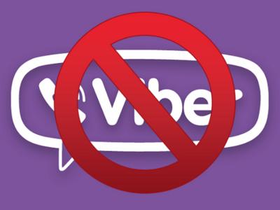 В прошлом году в Рунете было ликвидировано около 700 имитаций Viber