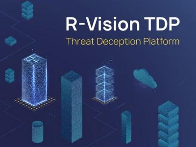 R-Vision представила продукт класса Deception