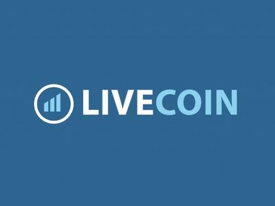Российская криптобиржа Livecoin приостановила работу из-за кибератаки