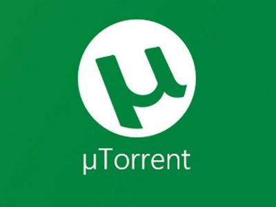 Уязвимость в uTorrent позволяет удаленно управлять загрузками