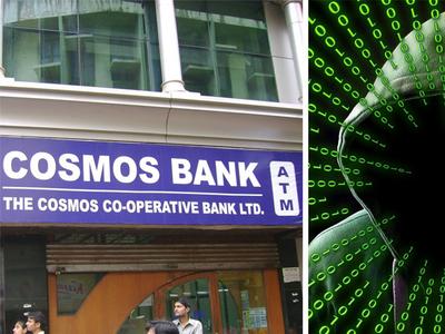 Киберпреступники украли у банка Cosmos Bank более $13 миллионов