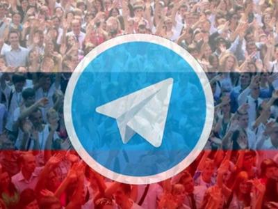 В Минкомсвязи считают, что полная блокировка Telegram невозможна
