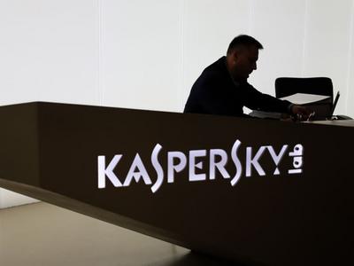 Представлено новое кроссплатформенное решение Kaspersky Security Cloud