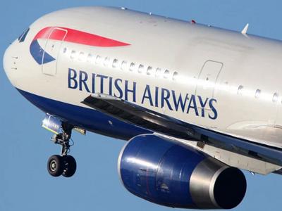 British Airways подтвердила утечку личных и финансовых данных клиентов