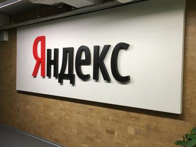 Яндекс.Почта не работает у многих пользователей из России