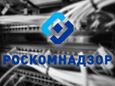 Суд отклонил иск VPN-сервиса против Роскомнадзора