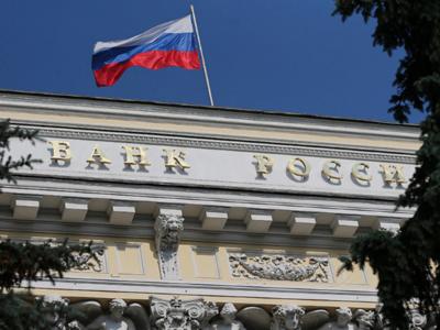 Банк России оштрафовал 17 банков за несоблюдение требований по ИБ
