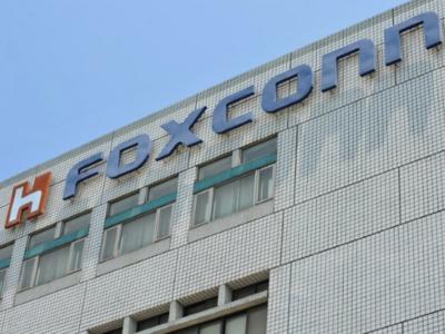 Операторы DoppelPaymer атаковали Foxconn, требуют $34 млн