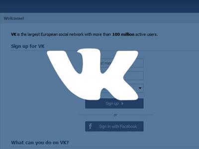 Фишеры собирают пароли ВКонтакте под предлогом возможной утечки архива