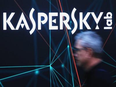 Лаборатория Касперского подала новый иск против властей США