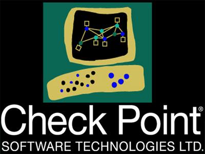 Check Point представила решение для предотвращения угроз 5-го поколения