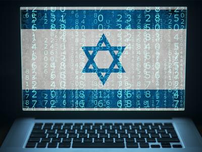 Израиль планирует разработать государственный киберщит