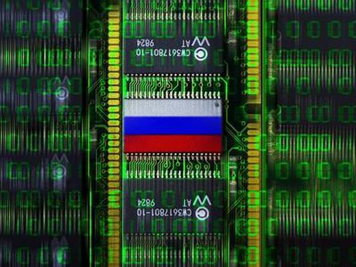 Власти Украины: Россия готовит масштабную кибератаку