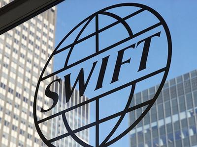 За прошлый год через SWIFT злоумышленники вывели 340 млн руб.
