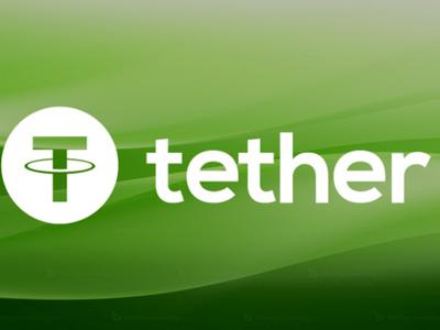 В коде криптовалюты Tether обнаружена уязвимость