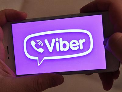 Власти России лишь 5 раз запрашивали информацию о пользователях Viber
