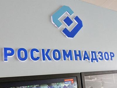 Роскомнадзор напомнил операторам связи о рисках использования Telegram